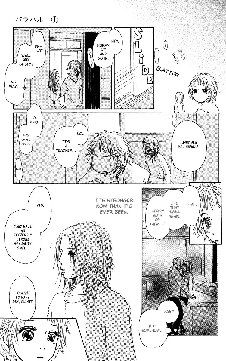 Paru Paru Chapter 1 34